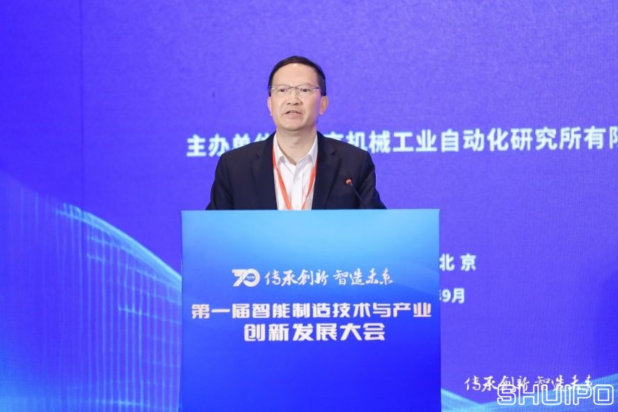 中國工程院院士、湖南大學教授，制造業自動化國家工程研究中心專家委員會主任委員王耀南