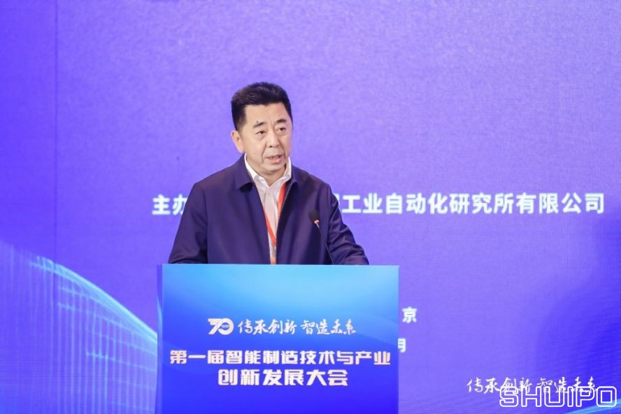 西安交通大學黨委常委、副校長，中國機械工程學會機械工業自動化分會主任委員洪軍